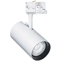 Zumtobel LUCA L 38 3200 930 LED-Strahler,Inhalt:1Stück LUCAL383200930