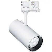 Thorneco 3PH-Strahler LUCA M 38° 96635367 LED 23W 2100lm 3000K CRI90 Weiss