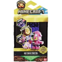 Moose Treasure X Minecraft Nether Portal