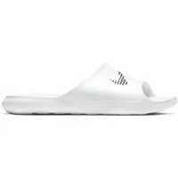Nike VICTORI ONE MENS SHOWE Weiß