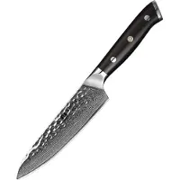 Xinzuo - Damast Gemüsemesser - B13H Yu Serie