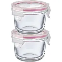 Westmark 2 Glas-Frischhaltedosen, je 150 ml, 233122E3
