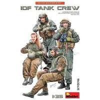 Mini art IDF Tank Crew