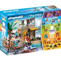 Playmobil myFigures 70979 My Figures: Island of the Pirates