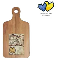 Maysternya Holzschneidebrett - 35 x 18 x 1,5 cm - Braun