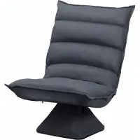 HOMCOM Bodensofa mit Verstellbarer Lehne Drehbar