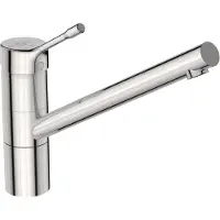 Ideal standard BC295GN Küchenarmatur Ceralook,