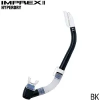 Tusa Imprex II Hyperdry - Schnorchel - Black