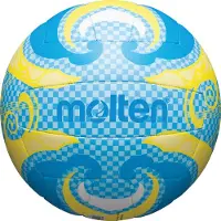 Molten Volleyball V5B1502-C