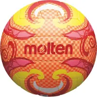 Molten Volleyball V5B1502-O