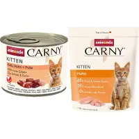Animonda Carny Carny Kitten - Kalb mit Huhn und Truthahn - 12 x 200 g