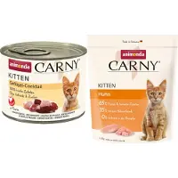 Animonda Carny Kitten Nassfutter Geflügel-Cocktail getreidefrei 12x200 g