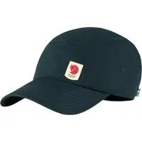 Fjällräven High Coast Lite Kappe