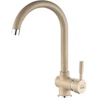 Laveo Design Spültischtischarmatur stehend mit U-Auslauf Beigegranit