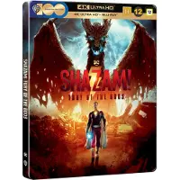 Warner Bros. Shazam! Fury Of The Gods