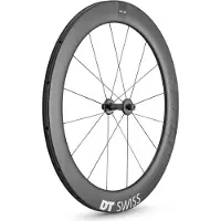 Dt Swiss Trc 1400 Dicut 65 Tubular Road Front Wheel Schwarz 12 x 100 mm