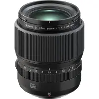 Fujifilm Fujinon GF 80mm f1,7 R WR