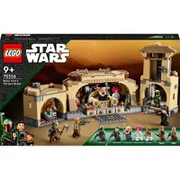 LEGO 75326 Star Wars Boba Fetts Thronsaal mit Palasts von Jabba und 7 Minifiguren