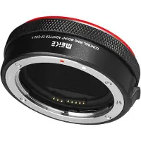 Meike Mount Adapter EF/EF S zu EOS R