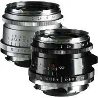 Voigtländer Ultron 28mm f2 II VM asphärisch schwarz