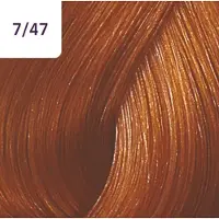 Wella Ct Vibrant Reds 7-47 60 ml Wir, Multilang
