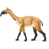 Safari Ltd Macrauchenia-figur Braun From 3 Years Kinder Braun From 3 Years