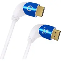 OEHLBACH HDMI AV Anschlusskabel [1x HDMI-Stecker - 1x HDMI-Stecker] 3 m Weiß