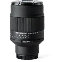 Tokina SZ 600mm Pro f8 MF Canon EF-M - Dealpreis