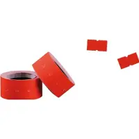 Ratiotec Etiketten 21x12 orange fluoreszierend