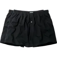 Ceceba Herren-Boxershorts 2er-Pack