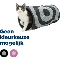 Trixie ø 25 X 50 Cm Tunnel Game Cats ø 25 x 50 cm