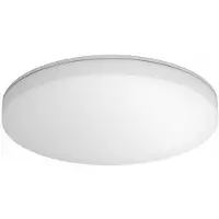 Steinel Designleuchten INNENLEUCHTE RS PRO R10 BASIC SC NW