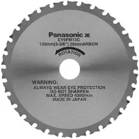 Panasonic EY9PM13E