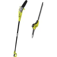 Ryobi 750W Astschere und 450W Heckenschere Set RP750450 5133002315 EAN 4892210822765