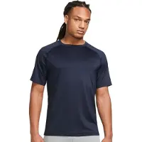 Nike Herren Shirt M NK DF READY SS