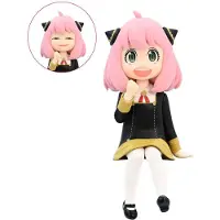 Furyu Figur Für Nudeldeckel Anya 10 Cm