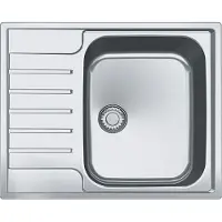 Franke Maris Argos Flächenb. Edelstahlspüle AGX 211-62 Druckknopf Edelstahl ab 45 cm 127.0476.450 - inkl.
