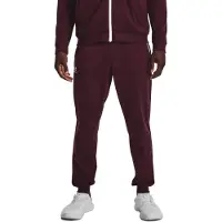 Under Armour Hoe porttyle 1290261-601 | Größe: S