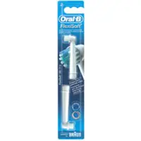 Oral-B Braun EB 20-2, 1 Stück(e), Blau, Weiß, Braun Vitality D12.000, D12.500
