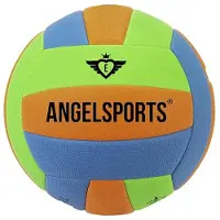 Engelhart Soft Touch Beachvolleyball Kunstleder Größe 5