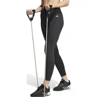 Adidas Leggings 7/8 Damen Optime Power