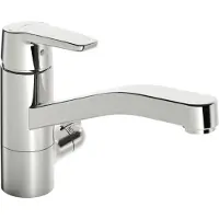 Hansa 52662293 EHM Küchenarm. m. Spülm.ventil