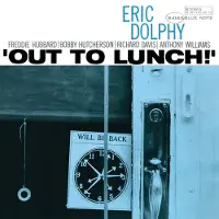 Universal Music Out To Lunch