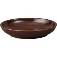 Denby Schale Studio Craft Nesting Bowl Walnut 150 ml