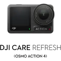 DJI Care Refresh (Osmo Action 4) 2 Jahre (Karte)