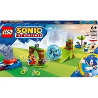 LEGO SONIC 76990 Sonic the Hedgehog Sonics Kugel-Challenge Set, Baubares Spiel mit 3 Charakteren inkl. eine Moto Bug Badnik-Figur, Spielzeug für Kinder, Jungen und Mädchen ab 6 Jahren