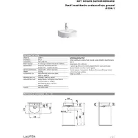 Laufen H8163410001041 Aufsatz-HWB SONAR 420x410x170