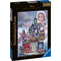 Clementoni Disney Castles: Belle 17334