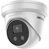 Hikvision DS-2CD2386G2-I(2.8MM)(C)(O-STD)