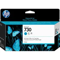 HP 730 DesignJet Druckerpatrone Cyan 130 ml, DesignJet T1700 Druckerserie, Thermal Inkjet, Cyan, Business, Singapur, 202 mm